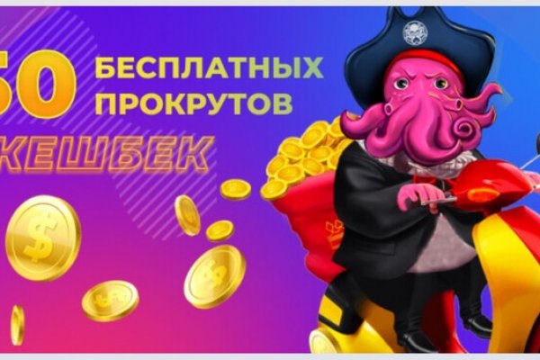 Кракен что там продают