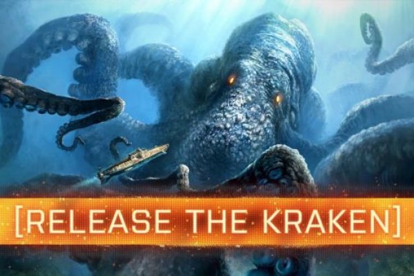 Kraken в россии