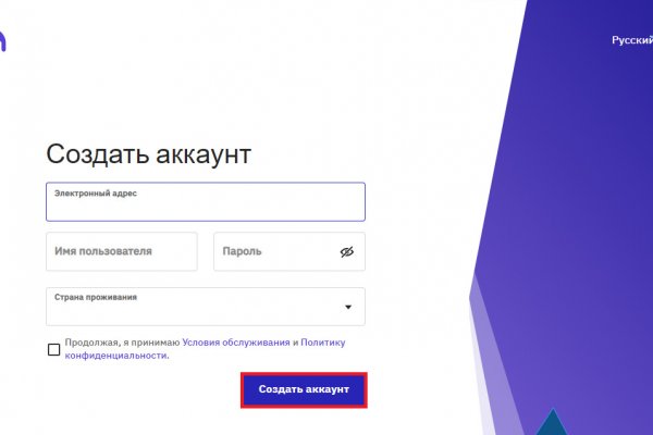 Kraken актуальные зеркала krakentor site