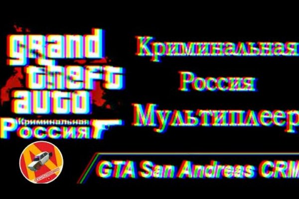 Kraken shop ссылка