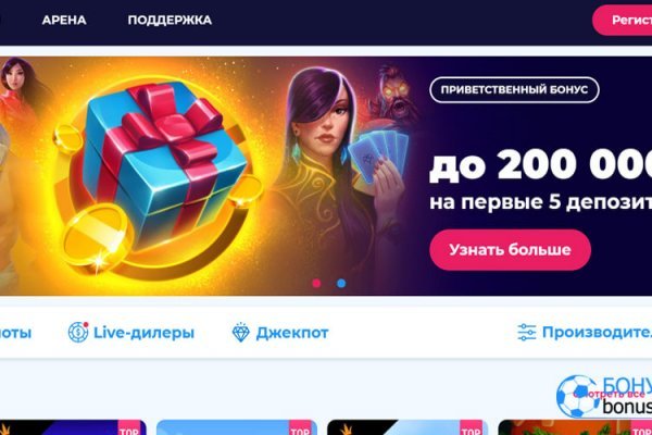 Darknet ссылки